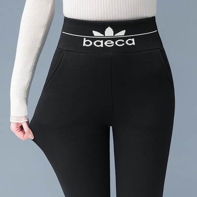 Ženske ležerne tajice s natpisom