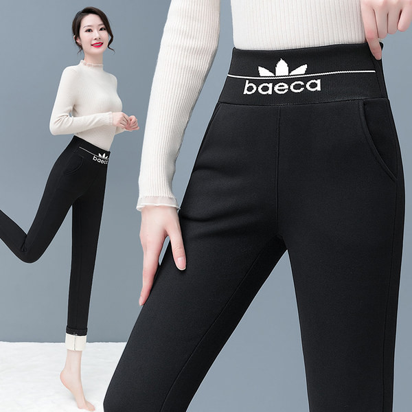 Ženske ležerne tajice s natpisom