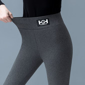 Moteriškos vienspalvės antblauzdžiai su logotipu