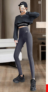 Moteriški antblauzdžiai aukštu juosmeniu – ir užrašu