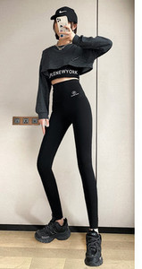 Moteriški antblauzdžiai aukštu juosmeniu – ir užrašu