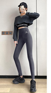 Moteriški antblauzdžiai aukštu juosmeniu – ir užrašu