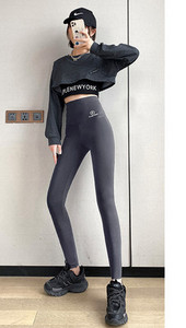 Moteriški antblauzdžiai aukštu juosmeniu – ir užrašu