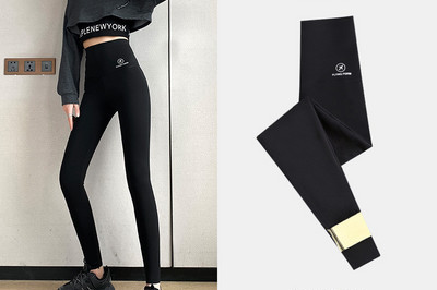 Moteriški antblauzdžiai aukštu juosmeniu – ir užrašu