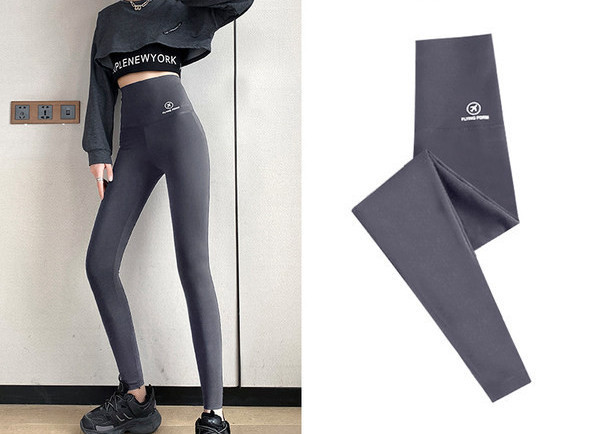 Moteriški antblauzdžiai aukštu juosmeniu – ir užrašu