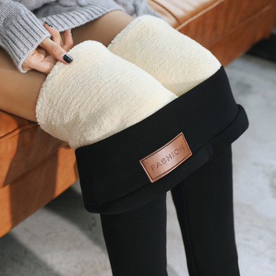 Női leggings -magas derékkal és felirattal