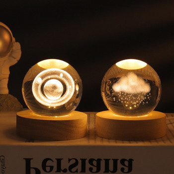 Кристална топка 3D лазерно гравирани планети Модел Нощна лампа Настолен декор Декорация на дома Творчески коледен подарък за деца