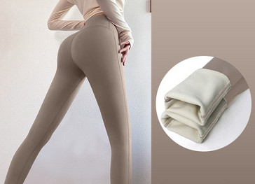 Női magas derekú sportleggings