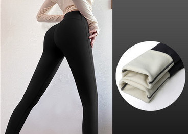 Női magas derekú sportleggings