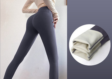 Női magas derekú sportleggings