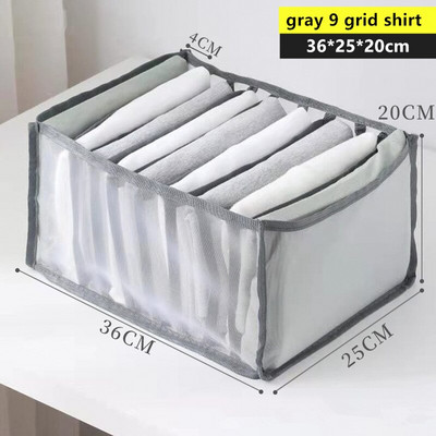 7 tinklelis Džinsų laikymo dėžutė Spintelė Organizatorius Namų atskyrimas Liemenėlės Antblauzdžiai Drabužiai Dėklas Stalčius Drabužių spinta Dalyti saugojimo krepšiai