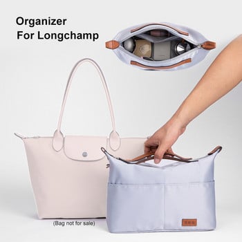 Satin Insert Organizer Makeup For Longchamp Designer bag, Γυναικείες τσάντες πολυτελείας Ταξιδιωτική εσωτερική τσάντα, φορητές τσάντες μακιγιάζ Shaper