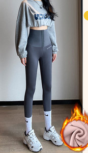 Női alkalmi magas derekú leggings