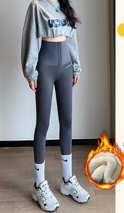 Női alkalmi magas derekú leggings