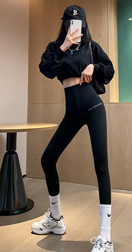 Női alkalmi magas derekú leggings