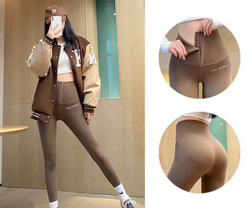 Női alkalmi magas derekú leggings