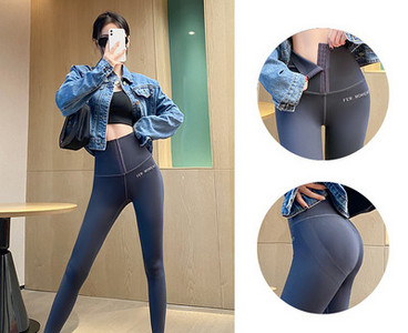 Női alkalmi magas derekú leggings