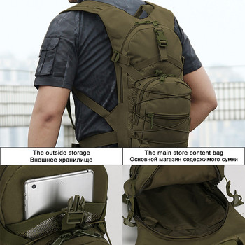 15L Molle Tactical Backpack 800D Oxford Military Hiking Bicycle Backpacks Outdoor Sports Cycling Climbing Camping Bag Army