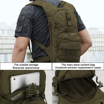 15L тактическа раница Molle 800D Oxford Военни туризъм Велосипедни раници Спорт на открито Колоездене Катерене Къмпинг чанта Армия