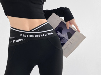 Jambiere casual dama cu elastic si inscriptionare