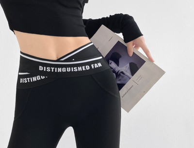 Jambiere casual dama cu elastic si inscriptionare