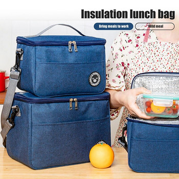 Μονωμένο κουτί μεσημεριανού γεύματος Ανδρικά Γυναικεία Ταξίδια Φορητή τσάντα κάμπινγκ για πικνίκ Ψύξη κρύου φαγητού Θερμική τσάντα Παιδική μονωμένη θήκη με λουράκι