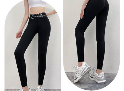 Moteriški sportiniai antblauzdžiai aukštu juosmeniu su išsiuvinėtomis raidėmis