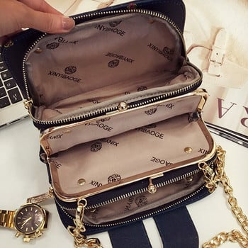 The New Edition Fashion Women Bag Chain Packet Chain Crossbody Τσάντα Chain Clip Print Lock Bag Οι δημοφιλέστερες προσφορές