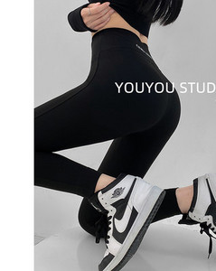 Női sportleggings új modellje, magas derékkal
