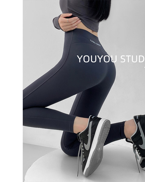 Női sportleggings új modellje, magas derékkal