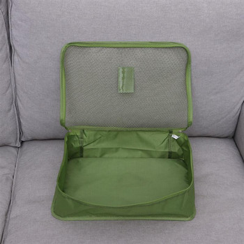 6 τμχ Αδιάβροχες τσάντες αποθήκευσης ταξιδιού Σετ συσκευασίας βαλίτσας Ρούχα Συσκευασία παπουτσιών Κύβος φορητή θήκη οργάνωσης αποσκευών