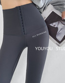 Jambiere sport de damă cu talie înaltă elastică, cu închidere metalică