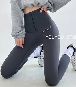 Jambiere sport de damă cu talie înaltă elastică, cu închidere metalică