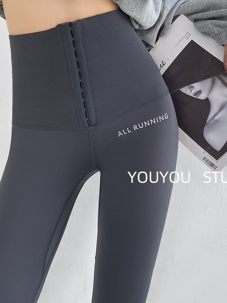 Jambiere sport de damă cu talie înaltă elastică, cu închidere metalică