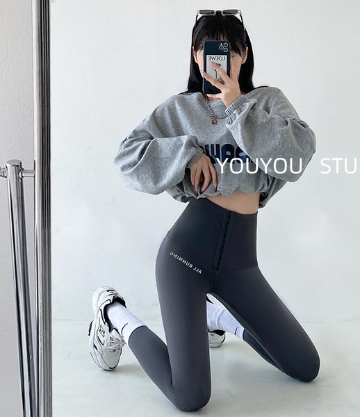 Jambiere sport de damă cu talie înaltă elastică, cu închidere metalică