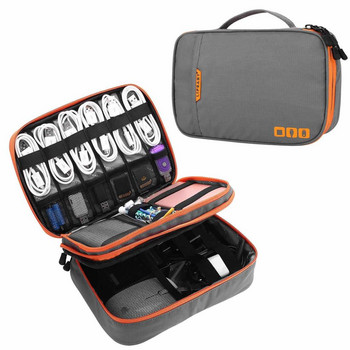 ΝΕΟ Ταξιδιωτικό καλώδιο αποθήκευσης πολλαπλών λειτουργιών Ψηφιακή τσάντα αποθήκευσης Gadget Organizer Ψηφιακή θήκη Ipad Φόρτιση ακουστικών διπλής στρώσης