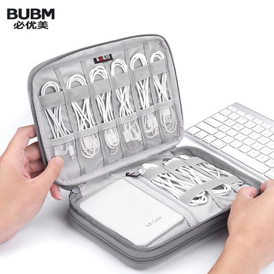 Ψηφιακή τσάντα αποθήκευσης BUBM USB Data Gadgets Καλώδιο Organizer Ακουστικά Σύρμα Τσάντα Power Bank HDD Organizer Κιτ Ταξιδίου Θήκη Θήκη