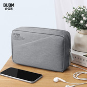 Cestovná taška na gadgety BUBM, prenosná digitálna úložná taška na kábel USB, powerbanku, nabíjačku telefónu, slúchadlá, príslušenstvo, organizér