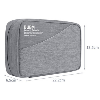 Τσάντα BUBM Travel Gadget Φορητή ψηφιακή τσάντα αποθήκευσης για καλώδιο USB Power Bank Φορτιστής τηλεφώνου Ακουστικά Αξεσουάρ Τσάντα οργάνωσης