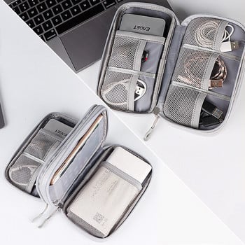 ΝΕΑ τσάντα οργάνωσης ταξιδιού Cable Storage Organizers Θήκη μεταφοράς Θήκη μεταφοράς Φορητή αδιάβροχη διπλή στρώση Τσάντες αποθήκευσης για καλώδιο καλωδίου