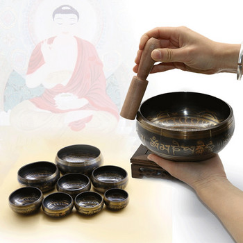 Непалска тибетска купа за звук на Буда, йога, медитация, пееща купа, месингово звънче, занаятчийска музикална терапия, ръчно изработена тибетска пееща купа