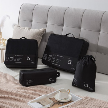 Σετ συσκευασίας αποσκευών Cubes 4 με σακίδιο πλάτης, συμπίεση και ελαφριά τσάντα συσκευασίας αποσκευών