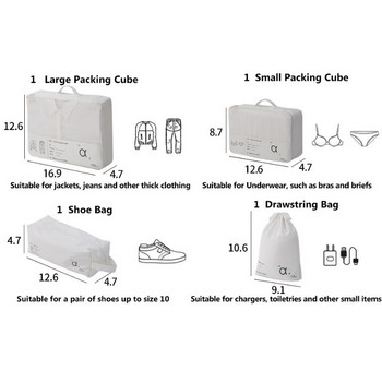 Σετ συσκευασίας αποσκευών Cubes 4 με σακίδιο πλάτης, συμπίεση και ελαφριά τσάντα συσκευασίας αποσκευών