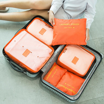 Пакет за съхранение при пътуване Комплект чанта Дрехи Подреден Органайзер Гардероб Куфар Чантичка Органайзер за пътуване Чанта Калъф Обувки Опаковка Чанта куб