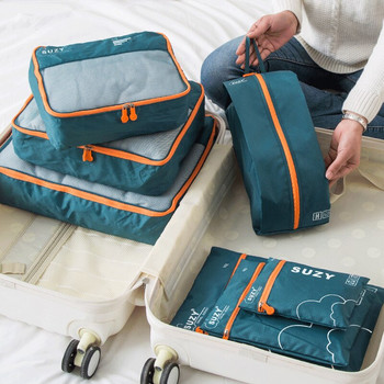 Σετ 7 τεμαχίων Travel Organizer Τσάντες αποθήκευσης Βαλίτσα Φορητή οργάνωση αποσκευών Ρούχα Παπούτσια Τακτοποιημένη θήκη συσκευασίας σετ Θήκες αποθήκευσης