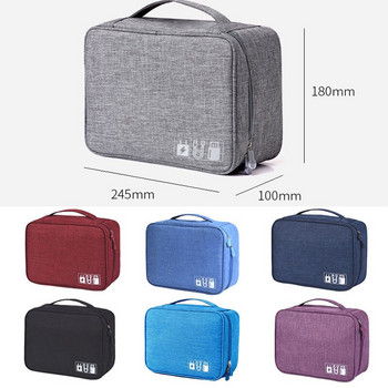Ψηφιακή τσάντα αποθήκευσης ταξιδιού μεγάλης χωρητικότητας Φορητό USB καλώδιο δεδομένων Organizer Τσάντα ακουστικών Φορτιστής Power Bank Κουτί αποθήκευσης με φερμουάρ