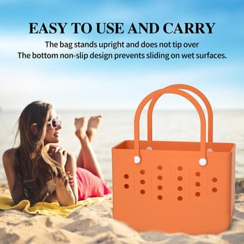 Beach Tote καλάθι σιλικόνης με αδιάβροχη τσάντα ταξιδίου στην άμμο Τσάντα αποθήκευσης πολλαπλών χρήσεων Τσάντα αποθήκευσης για Boat Pool Sports Gym