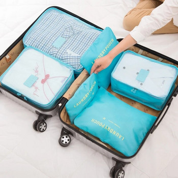Σετ οργάνωσης τσάντας αποθήκευσης ταξιδιού 6 τμχ για ρούχα Τακτοποιημένη ντουλάπα Βαλίτσα Θήκη Travel Organizer Τσάντα θήκη Παπούτσια Συσκευασία Cube Bag