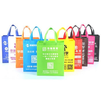 Stobag 10 τεμ. Non Woven Eco Friendly Shopping Tote Τσάντες Ύφασμα επαναχρησιμοποιήσιμο με λαβή Αποθήκευση δώρου Μεγάλες θήκες Λογότυπο Προσαρμοσμένο