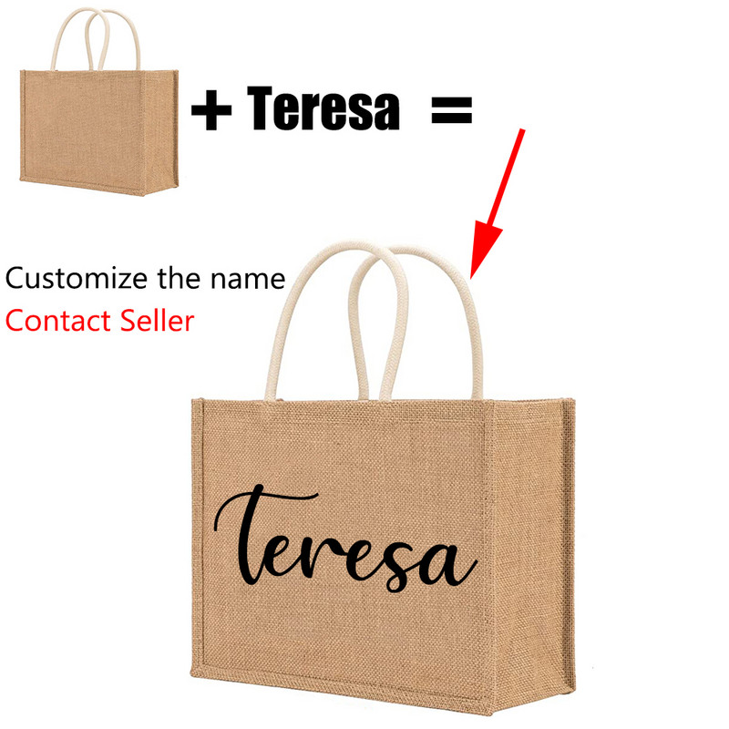 Εξατομικευμένες τσάντες αγορών Δώρο Γαμήλιο πάρτι Νύφη Χοντρό vintage τσάντα λινάτσας από γιούτα Προσαρμοσμένο όνομα για Bride Bridesmaid